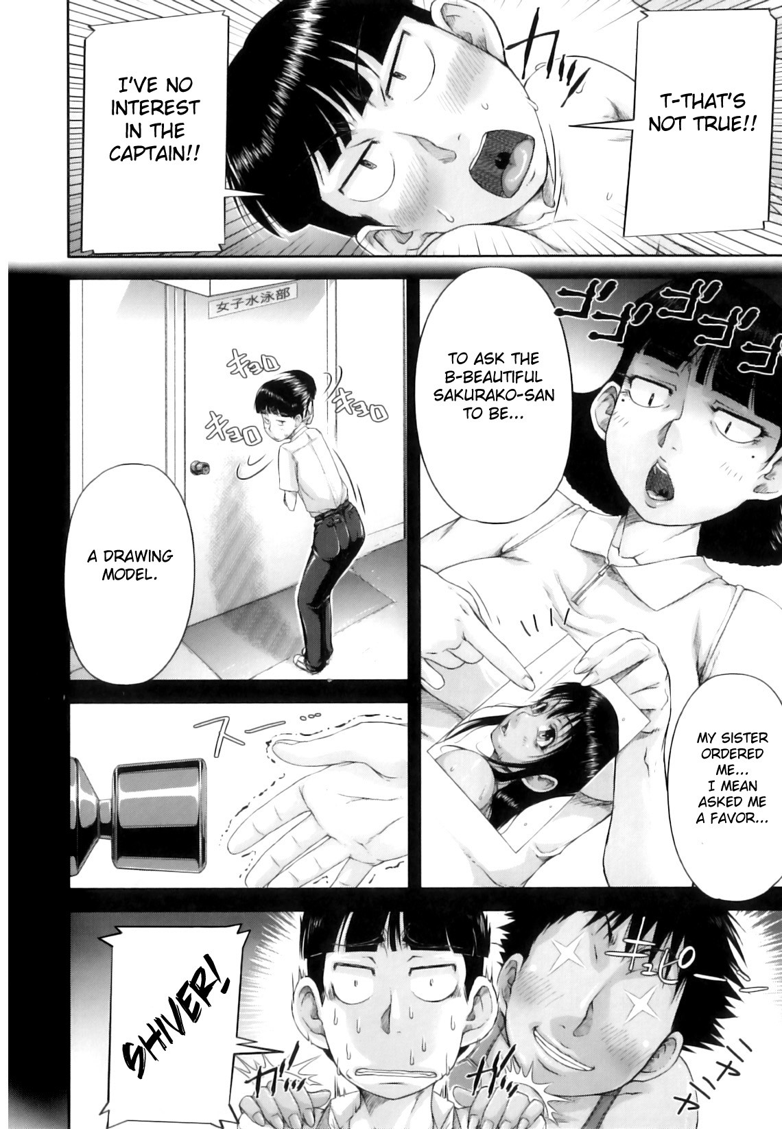 Hentai Manga Comic-Tanned Girl-Read-6